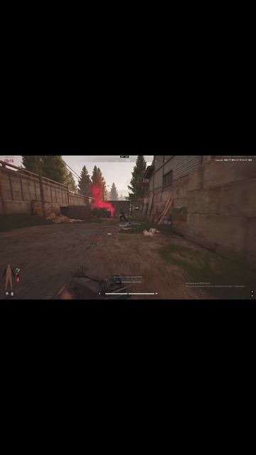 Серега устроил грязь!!!