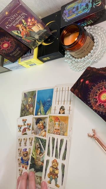 НАПИШЕТ ЛИ ВАШ МУЖЧИНА ВАМ СЕГОДНЯ…🌖🙏🏻