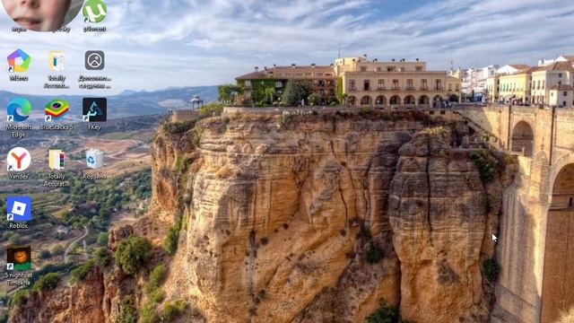 рунтум по моему рабочему столу