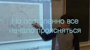 Поздравление выпускникам 2020 года