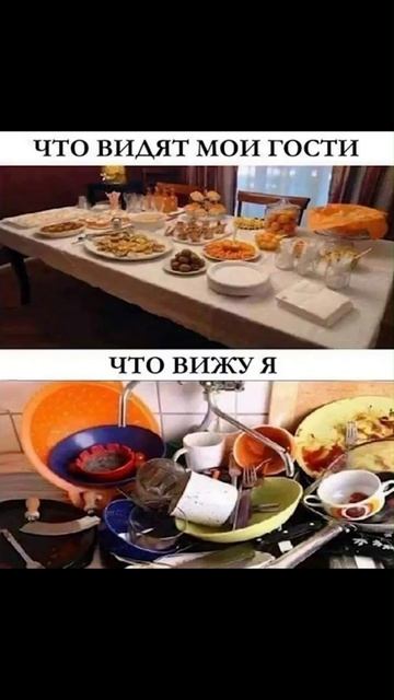 Самое тёплое место в доме) Приколы