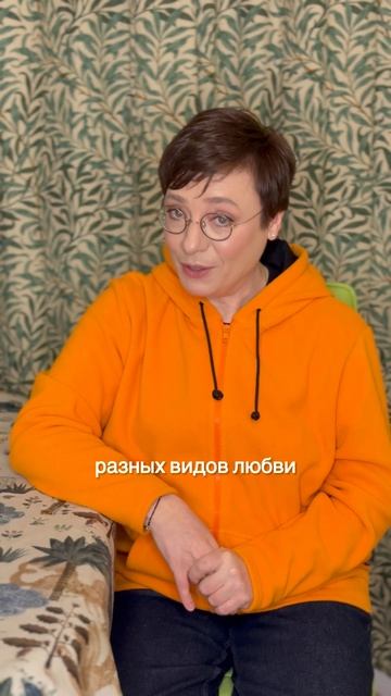 Я запускаю новую рубрику радиоТутта