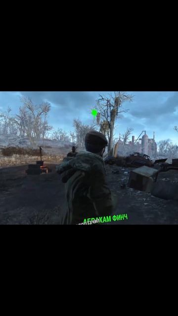 Квест "Из огня да в полымя"- спасение Джейка | #fallout4vr #vrgames