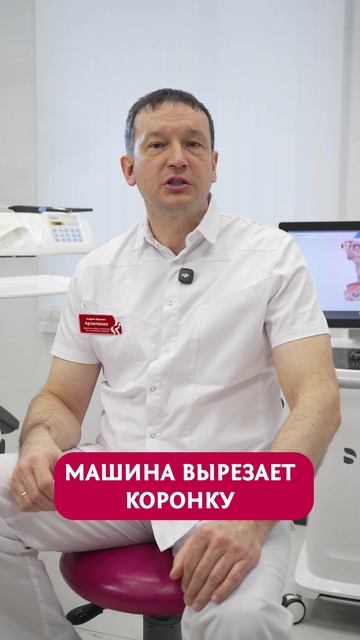 Возможности фрейзерного станка