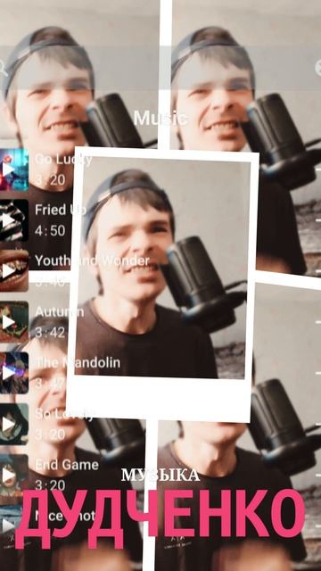 🎸ВЫШЕ ШАГОВ ОГНЕЙ — Гитара рвёт тишину (Official Audio) #дудченко #музыка #песня