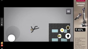 Я не знаю что снимать