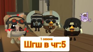 от первого лица школьника: подрались за девчëнку поцелуй в школе стал шестëркой