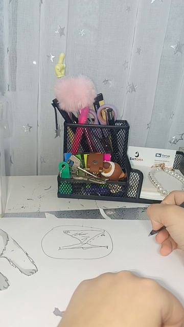 тутор на еду