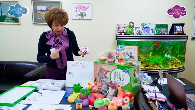 Коробка-система Азовой 