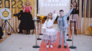 Лучшие моменты выпускного утренника - видеосъёмка выпускного в детском саду