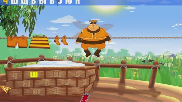 Лунтик учит буквы и помогает деду Шеру! 🔤🧺 Развешиваем бельё 🎮 Развивающий мультфильм