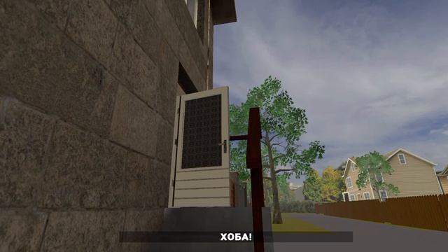 побег от блогерад