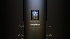 Василиса. Похищение Кощеем