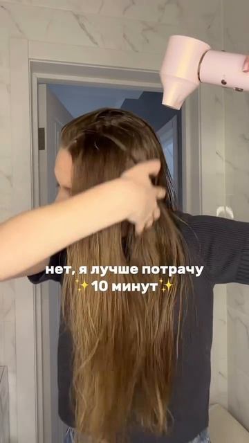 Фен-стайлер 8в1 Day Sonic на WB - #WW293652, Ozon - #3097836364, а также на нашем сайте Daysonic.ru