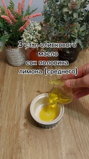 салат тбилист с мясом, сладким перцем, фасолью, без майонеза