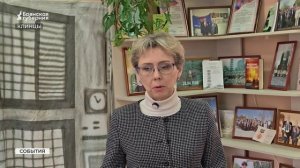 В Клинцах открыли музейный кабинет, посвящённый Чернобыльской катастрофе