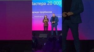 Жизнь в стиле Coralclub. Иван Сахаров. Московская волна (26.04.26)