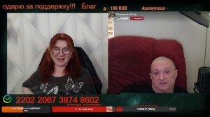 Разговор с Николай Петиченко 25.04.26.🙏💪✌