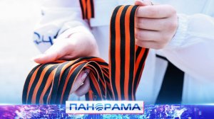 Как сохранить память о своём герое? Старт акции «История семьи – история страны»