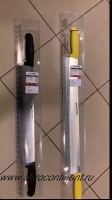 Французские ножи Fischer, в Москве