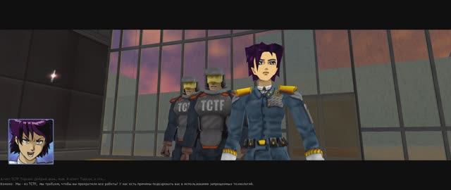 Oni | Они | Полное прохождение Часть 1