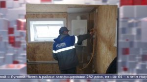 24.04.2026 Дайджест