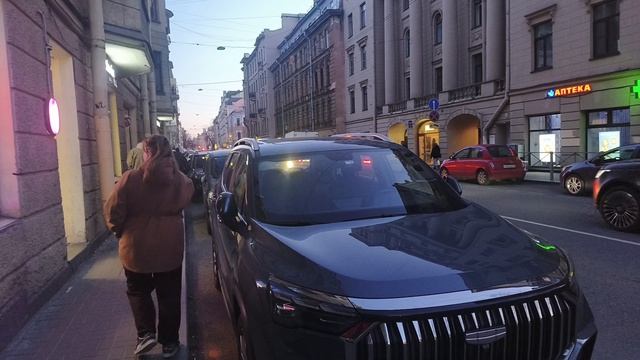 трафик.mp4