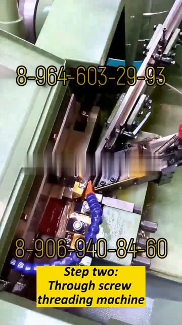 Линия производства саморезов по дереву