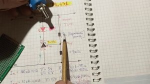 152. Как быстро проверить микросхему TL431 Плата для проверки 10-04
