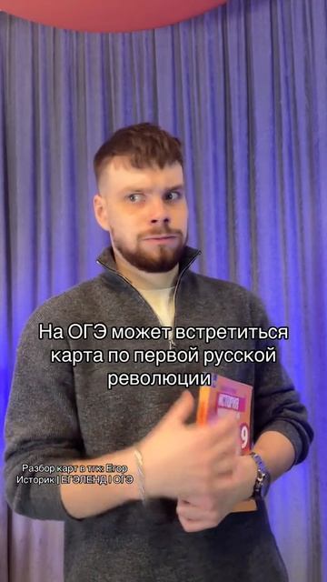 САМЫЙ ЖЕСТКИЙ ДРОП😱 Забирай ПОЛЕЗНЫЕ ФАЙЛЫ в моем тгк в шапке канала #историяогэ