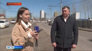 Прямое включение: дорожные работы на улице Ширямова