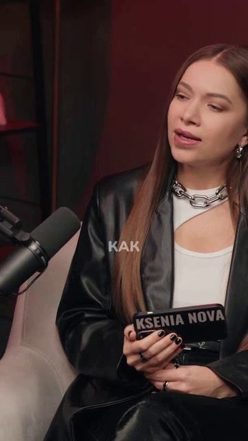 ⚠️ ЭКСТРАСЕНС ПРЕДУПРЕДИЛА! ⚠️