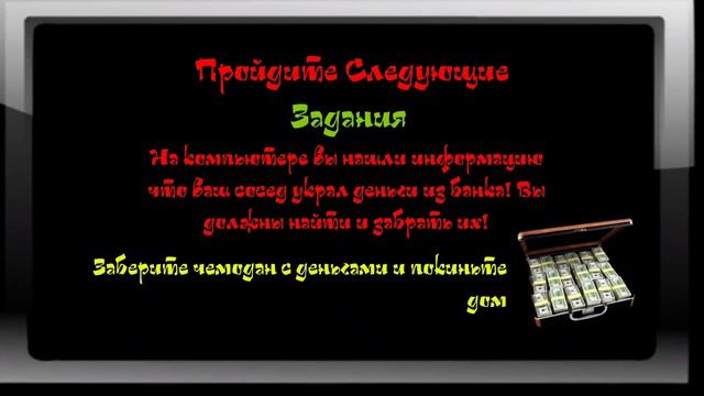 SpongeBob Neighbor. Hello Sponge Bob