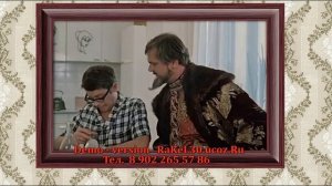 Слайд-шоу на день рождения мужу — презентация на 45 лет мужчине_ rakel30.ucoz.ru