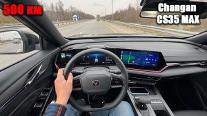 Динамика, расход, шум, удобство и режимы движения - чем ещё удивил Changan CS35 MAX за первые 500 км