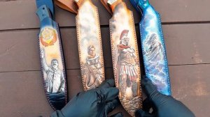 Формованные ножны на заказ