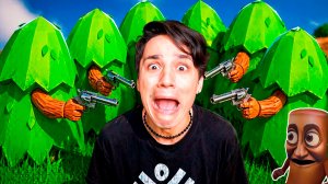 ДЕРЕВЬЯ НЕНАВИДЯТ МЕНЯ