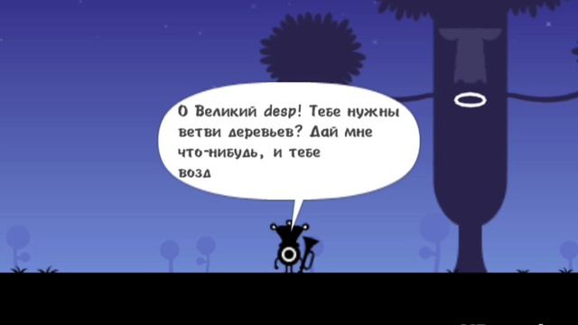 Patapon #4 Казино на все мясо🫣