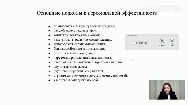 20260422_222704_ScreenVideo