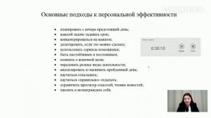 20260422_222704_ScreenVideo