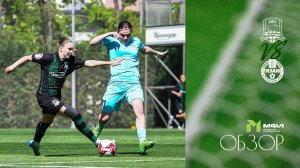 Видеообзор матча ЖФК «Краснодар»-М – ЖФК «Рязань-ВДВ»-М