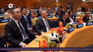 Китайская шкатулка / 25.04.26