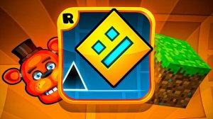ЭТИ ИГРЫ СОЗДАЛИ В GEOMETRY DASH