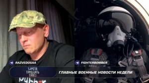 164 выпуск 333