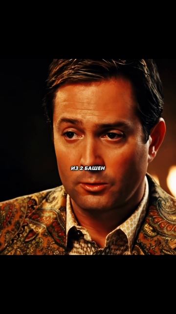 Когда встретил ту самую🥰