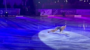 Фирменный Кантилевер Александры Трусовой 26.04.26