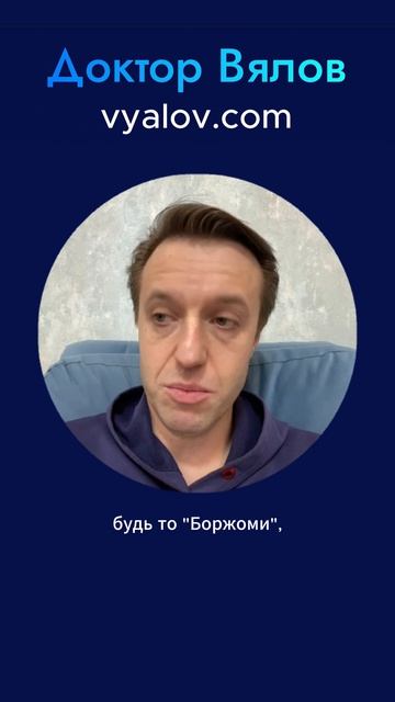 Почему любая газировка вредит желудку и пищеводу