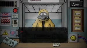 Клон или сосед?2 🔝(прохождение)