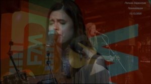 Полина Баранкова - Деревья