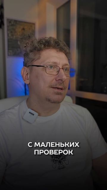3 признака манипулятора, которые стоит заметить уже при знакомстве!